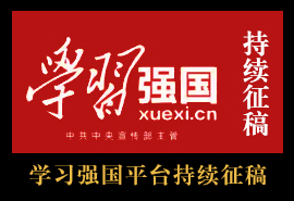 �W���������冢ʾ